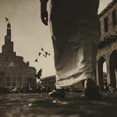مُشتَّتُ العزَمات لـلـ أ. عُبيد الظاهري