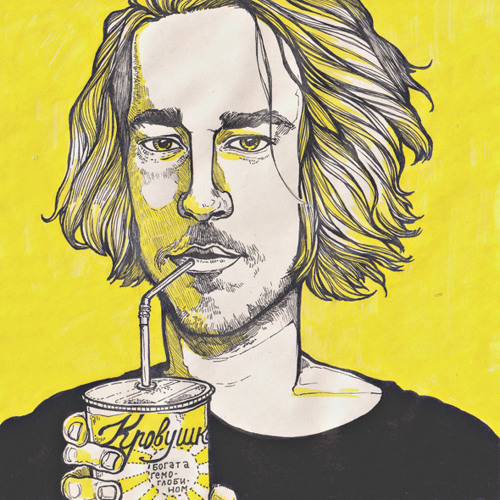 Слышишь стоны упырей?