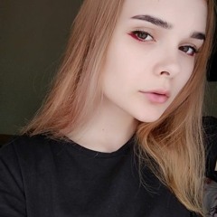 Трэп Леди