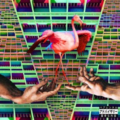 George Geil, cintag - Flamingo (prod. by Beatowski)