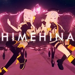 HimeHina - RettouJoutou