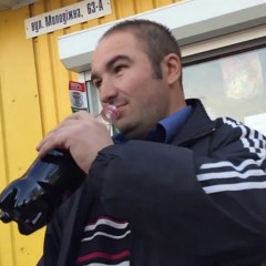 чинааа