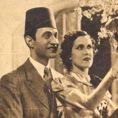 قَتلَ الوَرْدُ نَفْسَهُ حَسَداً - مُحمّد عَبدالوهّاب