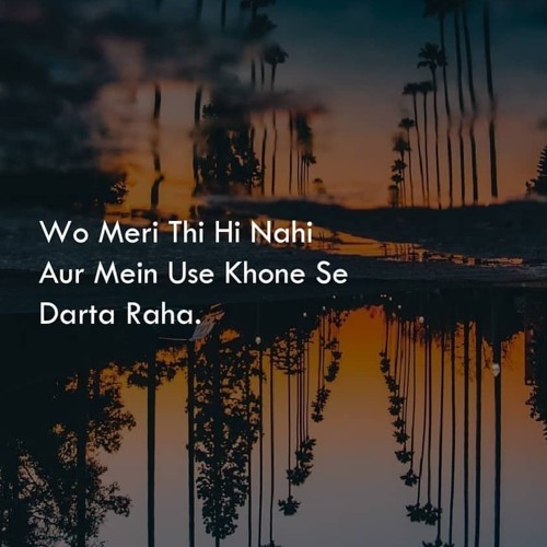 Mere Dil Ko Tere Dil Ki Zaroorat Hai Mp3 Song By Yaser Mengal mere dil ko tere dil ki zaroorat hai
