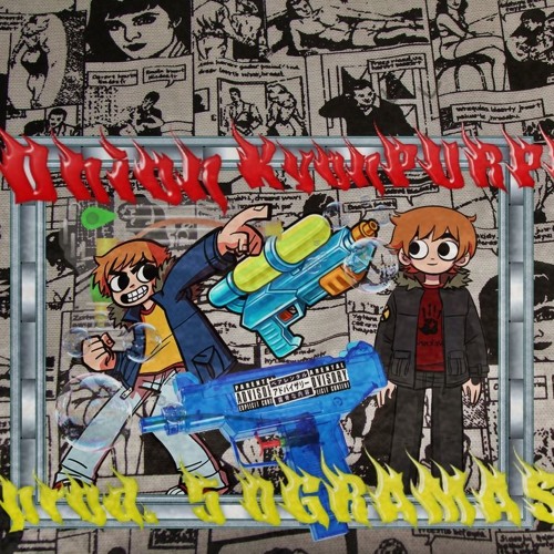 Flow Flameboi Matt Ft. KYONPURPP (Prod. 50GRAMA$)