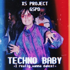 Techno Baby (I Really Wanna Dance!)