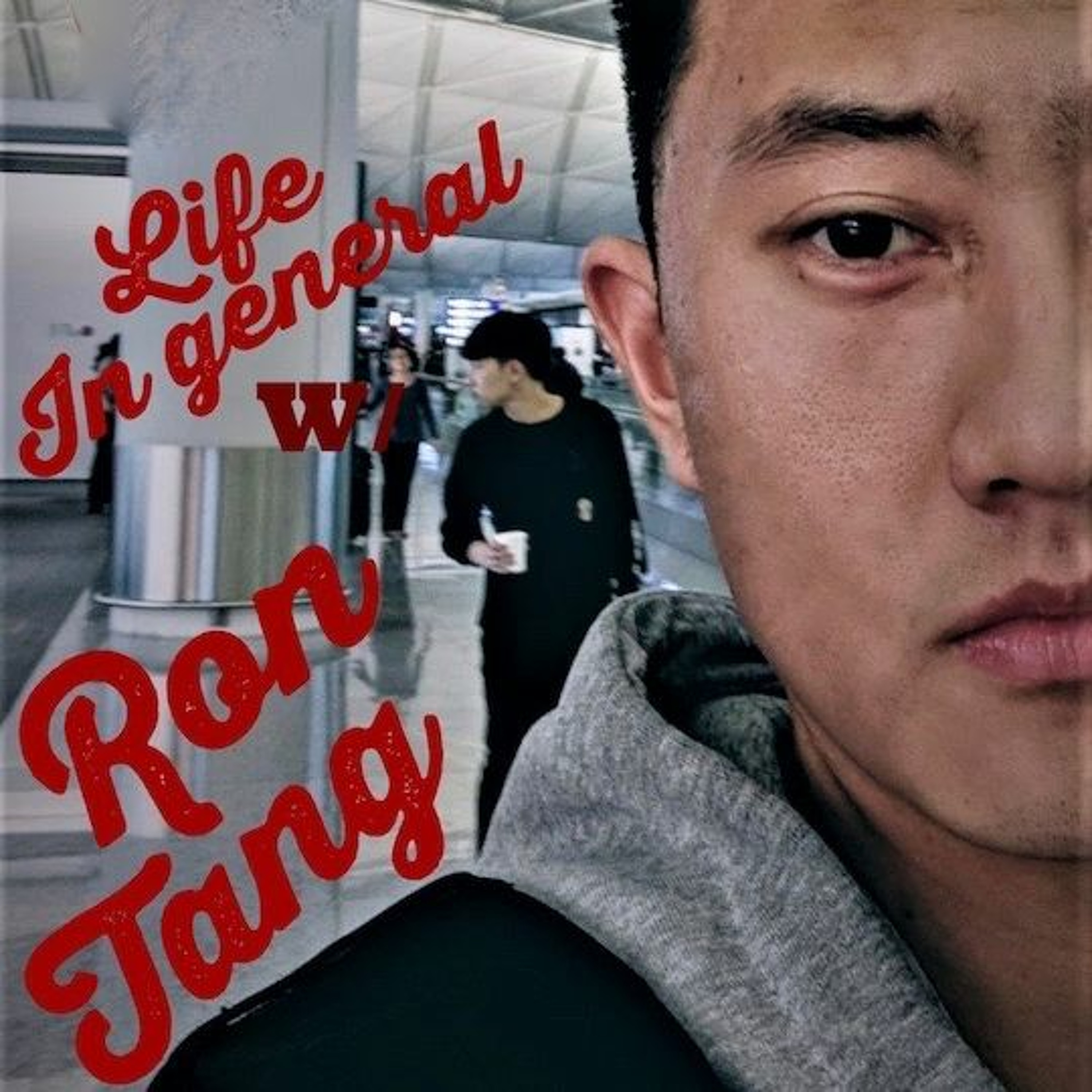 Ep17 - Life In General 12-24-18 episode artwork