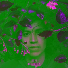 BLOOP - Más Solo Que El Sol Ft. san_n 🔥