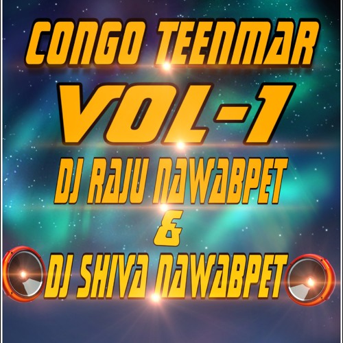 BOMBAYE PODUNANI DANI MANASU SONG REMIX BY DJ SHIVA & DJ RAJU NAWABPET