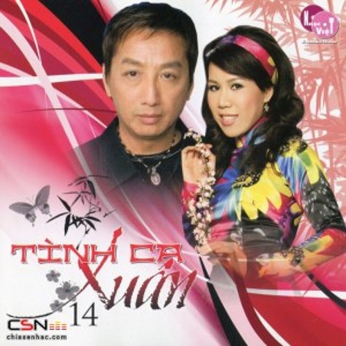 Đón Xuân Này Nhớ Xuân Xưa (Châu Kỳ ) - Mai Thiên Vân