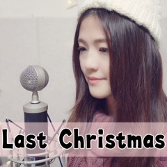 Last Christams (cover)