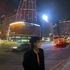 이번 생은 처음이라서