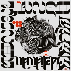 Grup Ses & Ethnique Punch -  Kulustur (from Deli Divan LP)