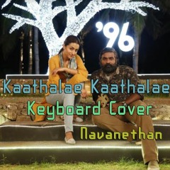 Kadhale Kadhale 96