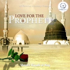 Love for the Prophet