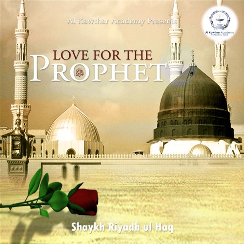 Love for the Prophet