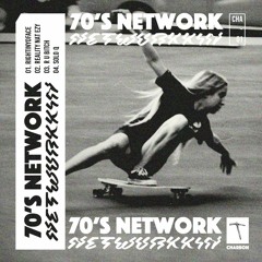 70's Network - Reality Nat Ezy