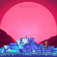 قسمت اول: دل شکستگی زمین