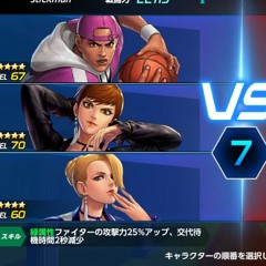 THE KING OF FIGHTERS ALL STAR (OST) - Slum No.5 - KOF ALL STAR Ver. -