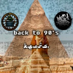 K.E.O.P.S. - BACK TO THE 90'S - MEMFIS AKA IN THA BEAT