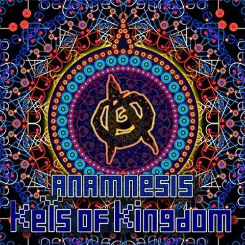 Mixtape Promo DEBUT EP KEYS OF KINGDOM