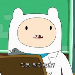 해가 지기를 원해 - SemiC (Prod. ONI)(DEMO)