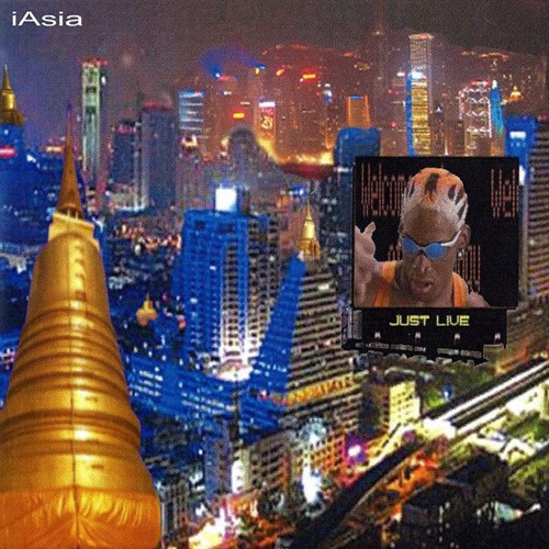 james ferraro - 107.7 Radio XM Mars