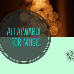 حبك يدق بلراس ، موسيقى فقط ، عزف المبدع علي الدوخي