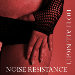 Do It All Night (E-Rotic Cover)