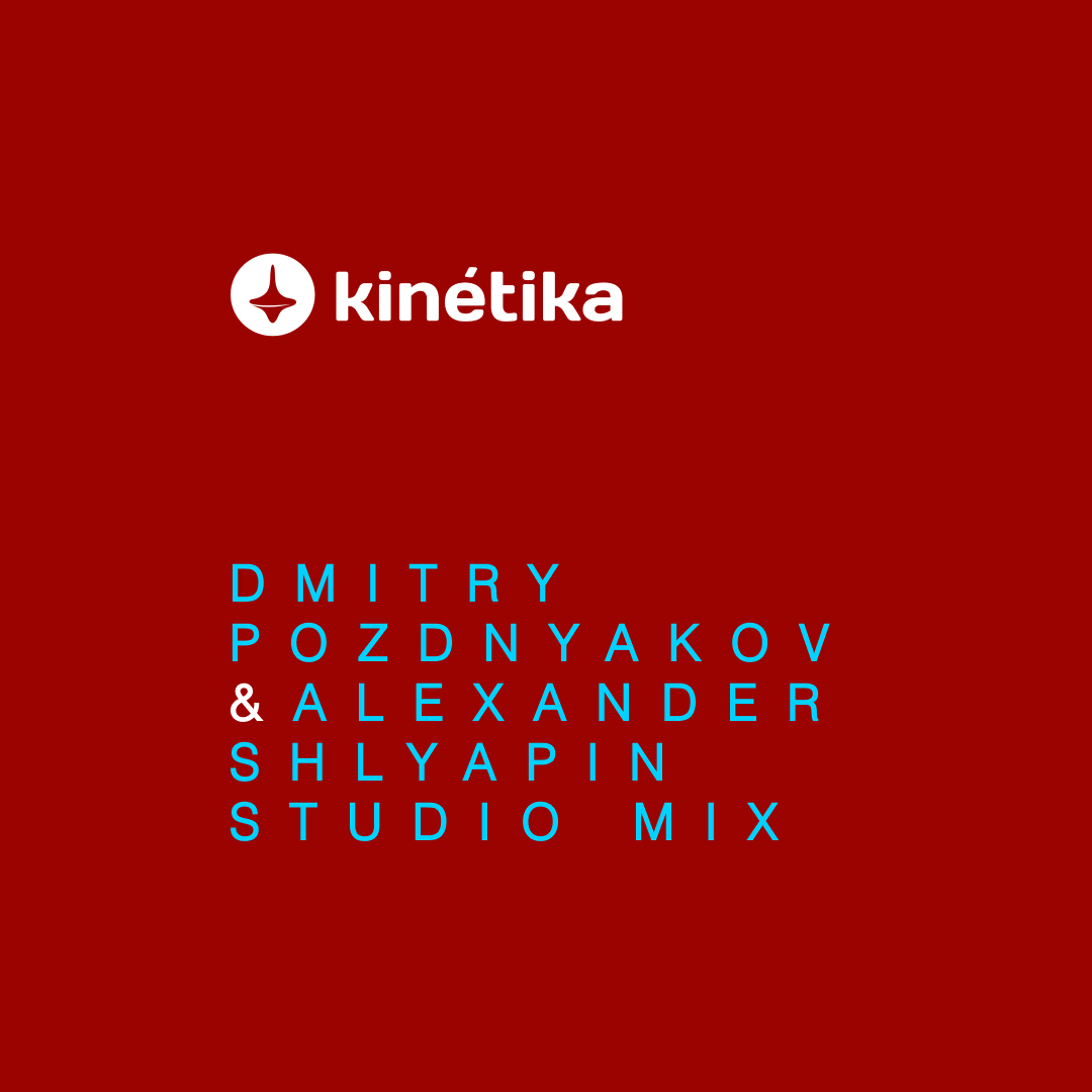 kinetika music