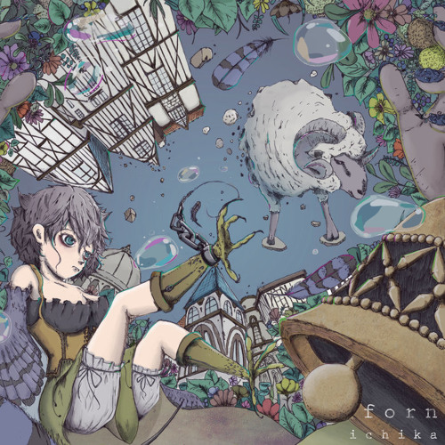 ichika - resolution