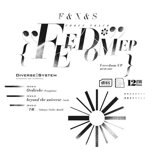 Ordirehv【Freedom EP】-Diverse System C95
