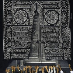 قُلْ يَا عِبَادِيَ الَّذِينَ أَسْرَفُوا عَلَى أَنْفُسِهِمْ - ياسر الدوسري