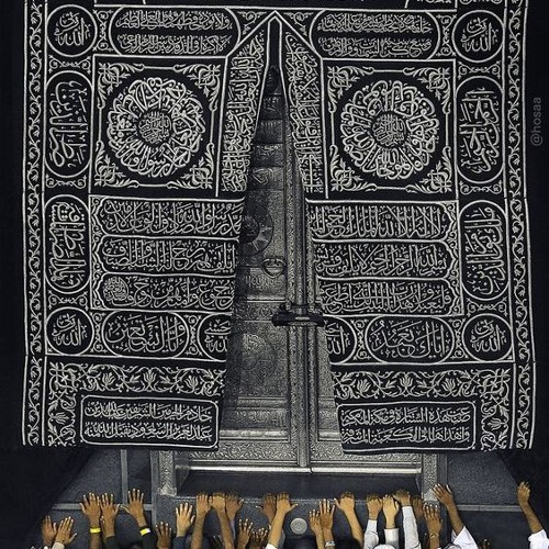 قُلْ يَا عِبَادِيَ الَّذِينَ أَسْرَفُوا عَلَى أَنْفُسِهِمْ - ياسر الدوسري