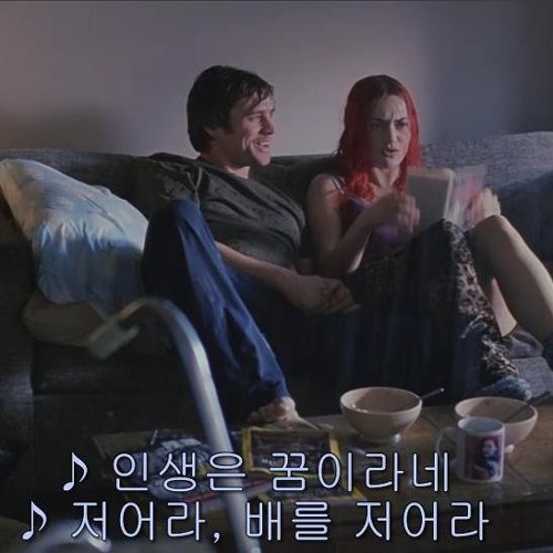6. 단상 Prod.codename
