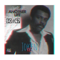 JOKEN  Summer Breeze - SC67