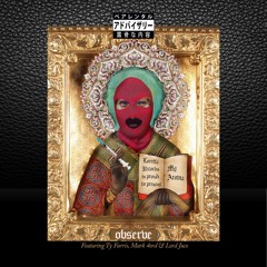 Ty Farris x Mark 4ord x Lord Juco - My Aroma (Prod. by Observe since 98)