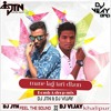 Mane Lagi Tari Dhun Bomb A Drop Dj Jtn And Dj Vijay Brd Mp3 Mp3