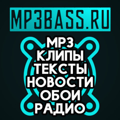 Stumblin' In (Original Mix) [www.mp3bass.ru]