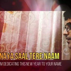 Naya saal Tere Naam (Hindi New Year song) | NAyK