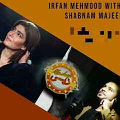 Desi Mashup | Shabnam Majeed ft.Irfan Mehmood | Suristaan Music