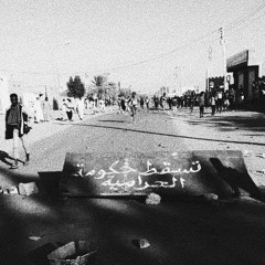 أصبح الصبح ولا السجن ولا السجان باقي
