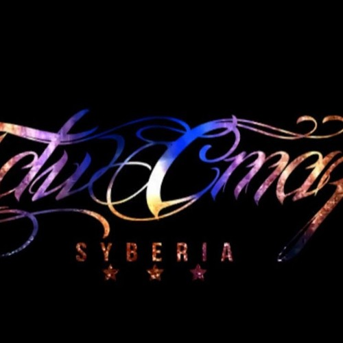 LSO Jak To Jest Prod.Kiełas