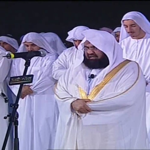 إذا الشمس كورت ،، تلاوة تدمع منها العيون للشيخ عبد الرحمن السديس Quran Abdulrahman Alsoudasi