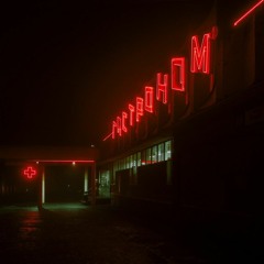 rmoyka