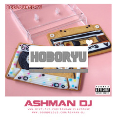 "HOBORYU” - A Crisp Biscuit Inspired Mix. [★FREE DOWNLOAD★]