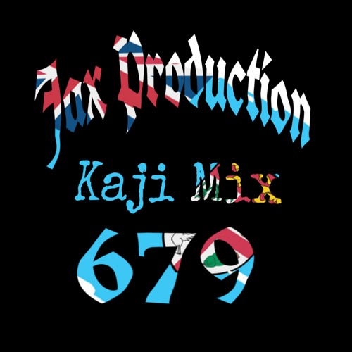 6ix9ine ft Eazy e Remix (Litty Siren Jam)