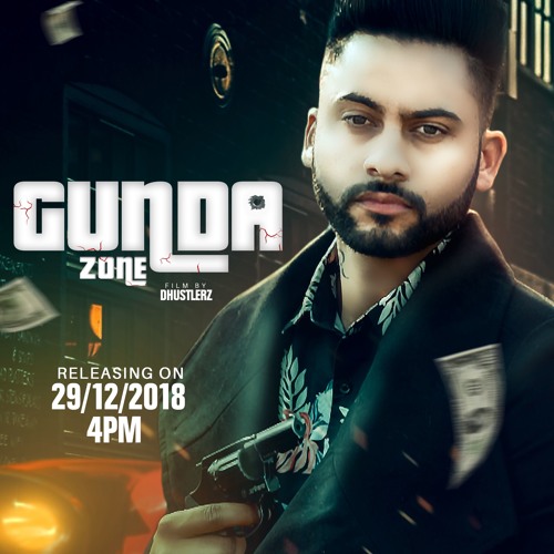 GUNDA ZONE