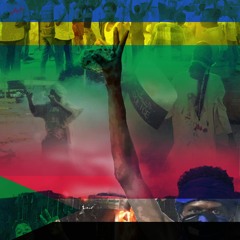 Sudani 2025