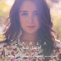 07 Kil Ma El Ba7er